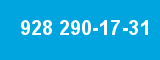 928 290-17-31 928 290-17-31